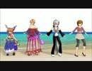 【第13回MMD杯本選】ほろ酔いしている４人がH@ppytogetherを踊ってくれます