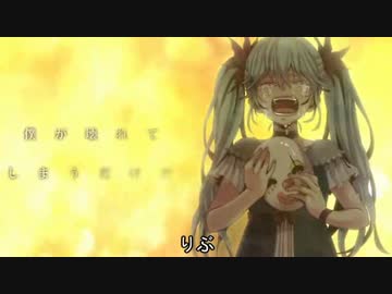 【作業用BGM】ボカロ曲歌ってみたメドレーⅡ【リレー】