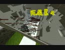 【Minecraft】ドラクエ日記-一人の兵士が城を作る-第七章【ゆっくり実況】