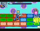 【ロックマンエグゼ6】ネット対戦003【シニアクラス】