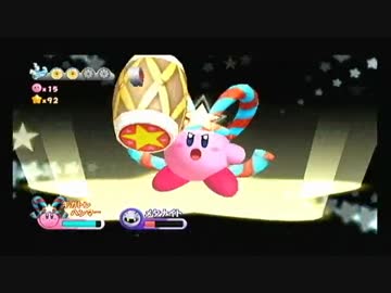 【2人】はじめての星のカービィWii【実況】Part7