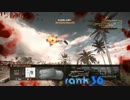 【BF4】 noobRPG vs Helicopter  montage