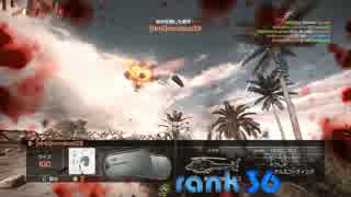 【BF4】 noobRPG vs Helicopter  montage