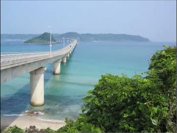 グルの一人旅総集編