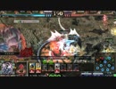 【LOV3】セオドール兄さんとクソドラゴン【オリD】