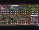 【LOV3】　オリハルルーパーの対戦動画PART63　【オリハルA】