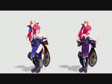 [MMD]キャス狐でLamb.比較