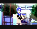 [KAITO音声版]カゲロウデイズ[DIVA-F 2nd]