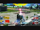 【EXVSFB】えくすとりーむヴぁーさすふるぶーすと【テスト】
