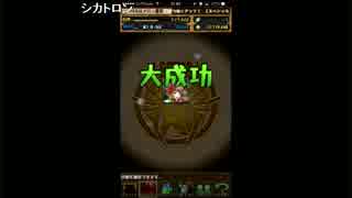 【パズドラ】女の子VS俺【ニコ生】