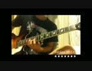 Blankey Jet City / ★★★★★★★　弾いてみた