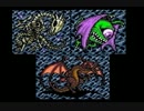 FFIVをただ楽しくやりたかった　Part36