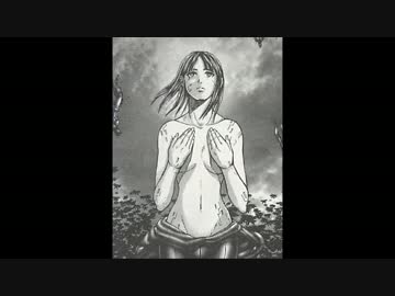 ＜テラフォーマーズ＞　Unforgiven