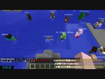 100人でエンドラRTAしてみた 1/3 【ぬどん視点】