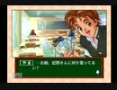 【呟き実況】もっちょと虹色の青春　part2