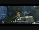 五十六のぐーたらDishonored Part.14 【初プレイ実況】