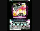 【SDVX II 】 Voice 2 Voice 【ADV 】