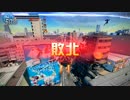 [B5]　羅漢堂旭　その６