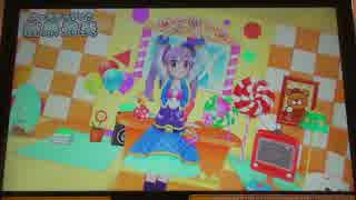 アイカツ2014シリーズ プレイ動画番外編 Gリボンチャレンジ(ドラマ3)