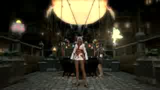 【FF14】　ボ　ム　踊　り　【紅蓮祭】