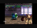 ドラゴンシーズ