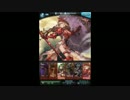 グランブルーファンタジー　全SSR召喚集（2014/08/14）