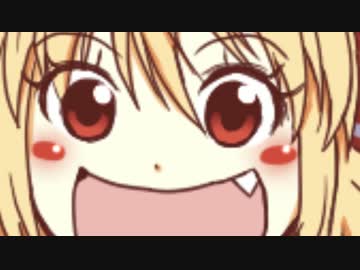 幼霊夢&amp;霊々夢/それでも明日はやってくる