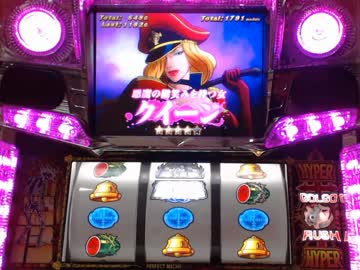 テスト ゴルゴ13 薔薇十字団の陰謀 その２ ニコニコ動画