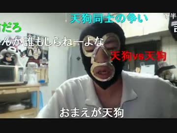 20140815 暗黒放送Ｑ　イベントに行ったら帰れと言われたぞ放送