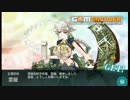 空母棲姫