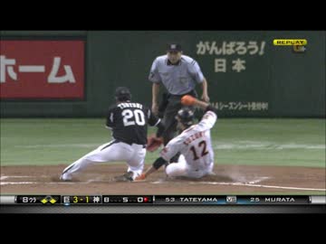 鈴木尚広　またもや好走塁でホームイン