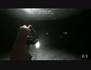【C86】DEAD REISEN 1.5 テストプレイ動画