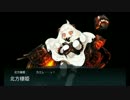 艦隊これくしょんプレイ日記　2014夏E-2削り&攻略