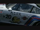【Forza4】たこぶえ20￥