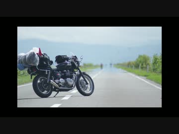 日本一悲しい2014北海道ツーリング　パート2