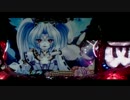 【パチンコ】戦国乙女３ミドル21回目　　まだ見ぬプレミアを求めて