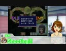 【ＣＯＳＭＯＳカードゲーム】フリゲーハンターミキミキ【PART10】