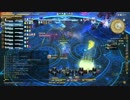 ＦＦ１４バハムート侵攻編４層白魔視点（アップロードテスト）