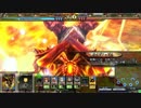 【lov3】古の炎帝ゴッツマンvol.12【オリC】