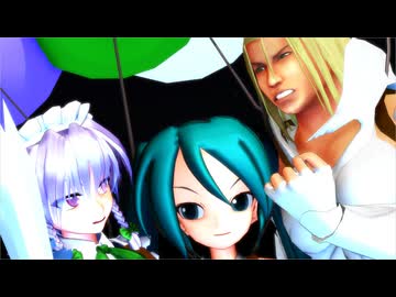 【第13回MMD杯本選】バルーンファイト