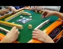 7月26日　キタ・ミナミ大阪で麻雀しよう！　OFF会　5回戦　動画