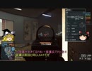 BF4_適当にゆっくり実況プレイpart37