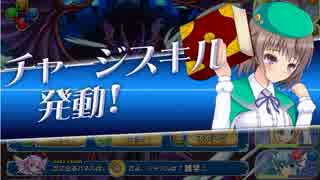 クイズオブワルキューレ　mkknだけどゴルベーザをやる