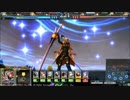 【人魔九尾編】ゴールドリーグにわか勢が逝く、悠長マナ貯めの旅5