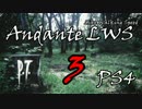 【P.T.】最恐ホラーゲーム【Part3】お前なのは お前だけか？