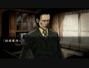 卍【流行り神】怪異・怪談・都市伝説【実況】_14