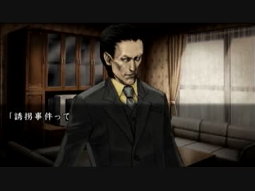 卍【流行り神】怪異・怪談・都市伝説【実況】_14