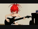 【第13回MMD杯本選】ＣＵＬがギターソロに挑戦するようです