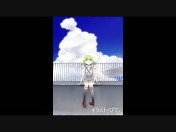 Another Day/GUMI vocaroidオリジナル曲