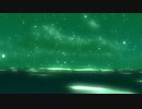【第13回MMD杯本選】光る海